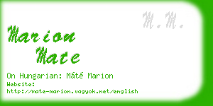 marion mate business card